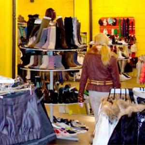 Магазины одежды и обуви Нижнего Тагила