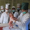 Больницы в Нижнем Тагиле