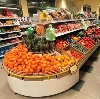 Супермаркеты в Нижнем Тагиле