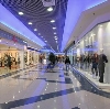 Торговые центры в Нижнем Тагиле