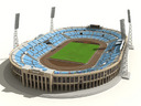 Управление СК Уралец - иконка «стадион» в Нижнем Тагиле